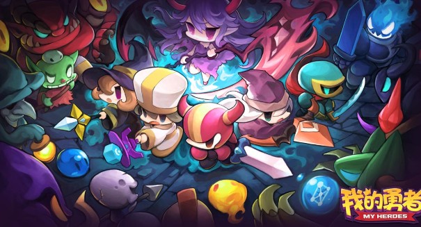 我的勇者攻击伤害与倍率提升心得详解