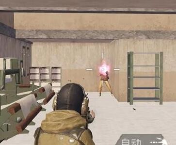 和平精英命中特效设置方法介绍