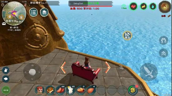 创造与魔法船屋设计与建造分享