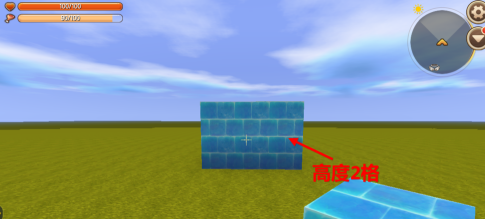 迷你世界如何二段跳？迷你世界二段跳的详细攻略