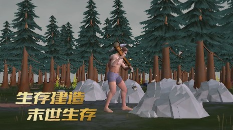 废土行动前期升级与捡空投的秘籍