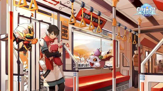 奥拉星手游坐骑激活方法介绍