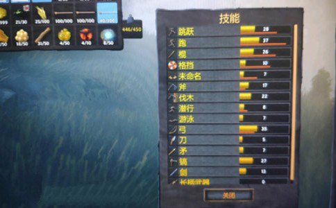 英灵神殿技能等级有哪些用处?英灵神殿技能等级提升有什么效果?