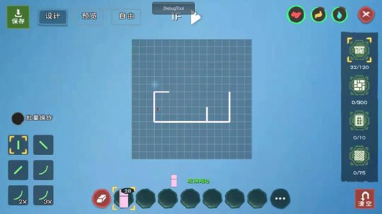 创造与魔法船屋设计与建造分享