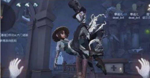 第五人格中保卫公主玩法分享