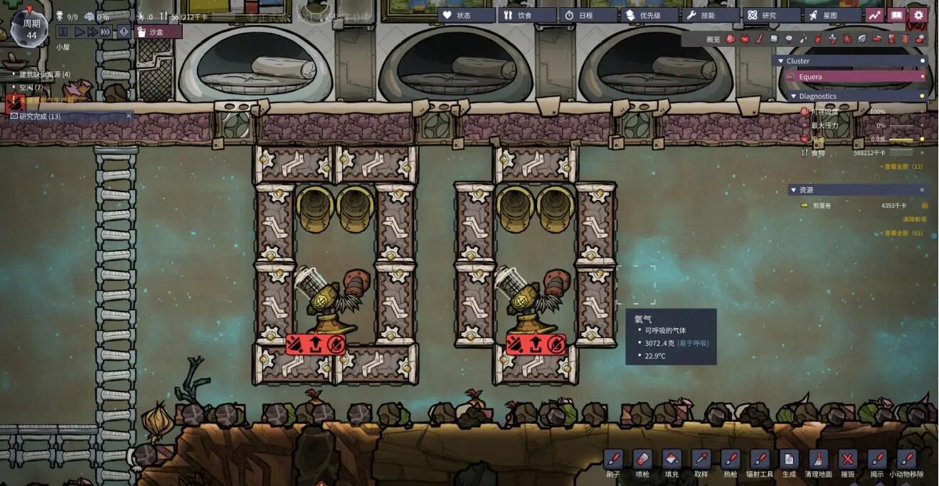 缺氧高压液库怎么做?缺氧高压液库制作方法介绍