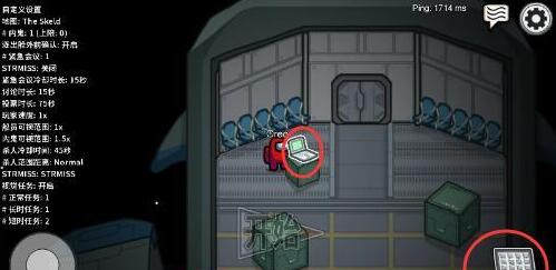 among us皮肤怎么获得 among us皮肤获得方法