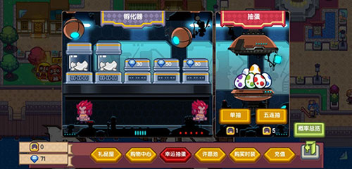 伊洛纳被困营地的解决方法步骤