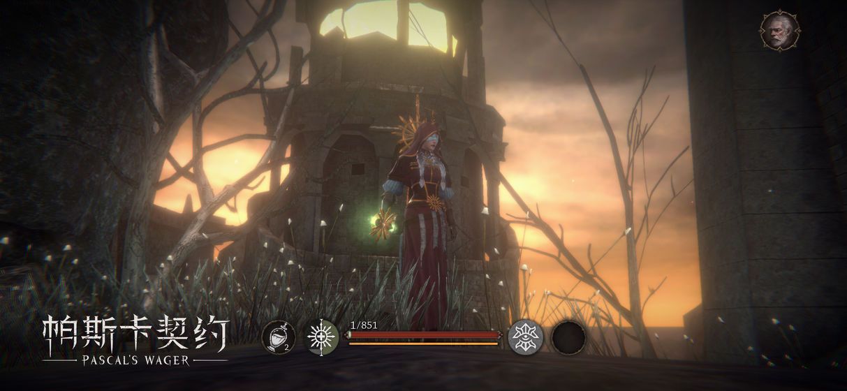 帕斯卡契约售价45元是否值得购买解析