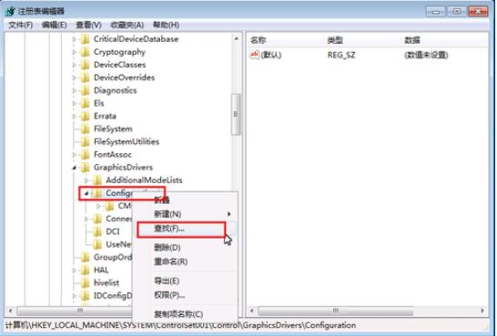 红色警戒2怎么开全屏？红色警戒2开全屏的设置方法