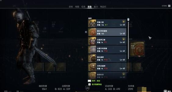 刺客信条起源诸神试炼武器图鉴