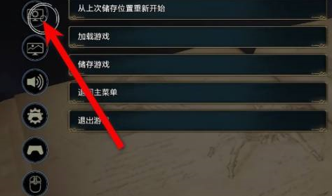 霍格沃茨之遗卡顿怎么回事？霍格沃茨之遗卡顿的解决方法