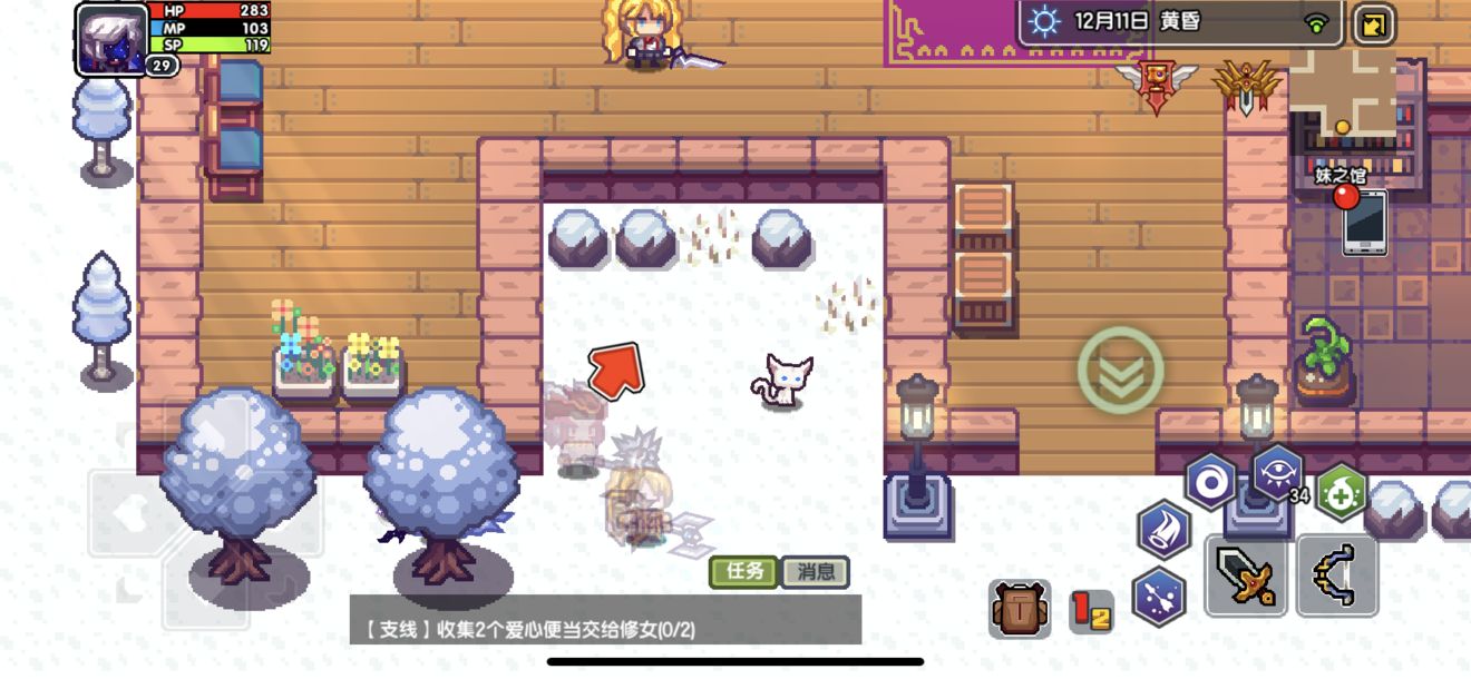 伊洛纳魔懒人奇葩刷魔修大法方法攻略