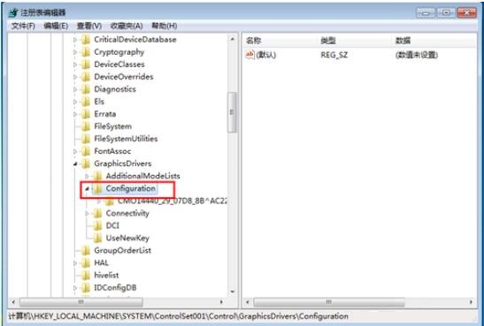 红色警戒2怎么开全屏？红色警戒2开全屏的设置方法