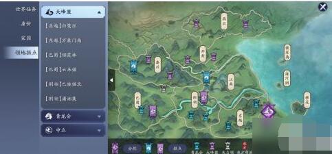 小编教你天涯明月刀手游怎么攻略npc。 