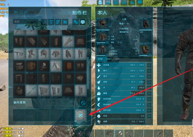 方舟生存进化如何弄世界地图？方舟生存进化弄世界地图的详细攻略