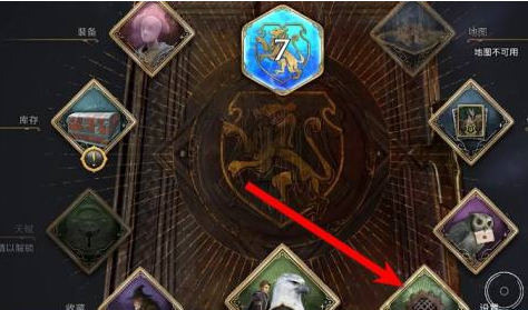 霍格沃茨之遗卡顿怎么回事？霍格沃茨之遗卡顿的解决方法