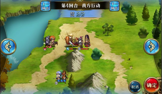 《梦幻模拟站》孤独之王的通关攻略