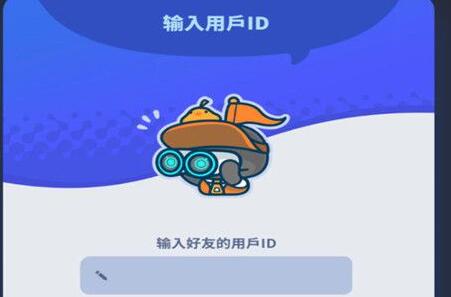 伊甸之战怎么加好友 伊甸之战好友添加方法