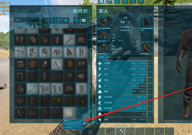 方舟生存进化如何弄世界地图？方舟生存进化弄世界地图的详细攻略