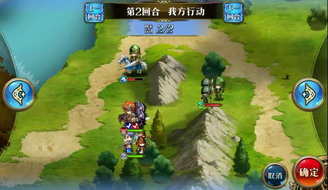 《梦幻模拟站》孤独之王的通关攻略