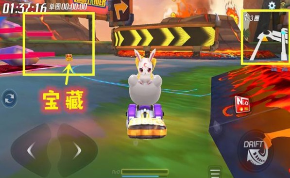 跑跑卡丁车手游s2赛季超越自我挑战任务攻略