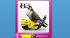 决战高尔夫短铁杆选取技巧分享