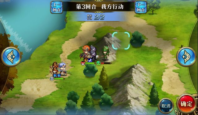 《梦幻模拟站》孤独之王的通关攻略