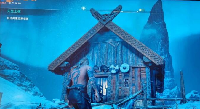 刺客信条英灵殿宝箱钥匙在哪 刺客信条英灵殿部分宝箱钥匙及宝箱开法