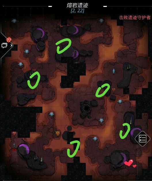 《跨越星弧》熔岩遗迹的通关攻略