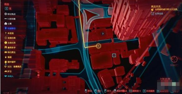 赛博朋克2077杰克葬礼酒吧位置 赛博朋克2077杰克葬礼酒吧在哪