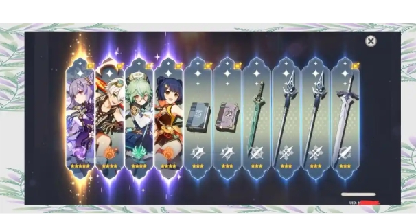 原神新手怎么抽卡-原神新手抽卡的方法