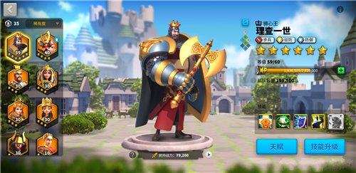 万国觉醒5511要多少个头? 5511金将强还是觉醒紫将技巧