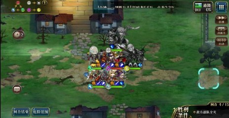 梦幻模拟战拉娜主场与双十字围杀分享