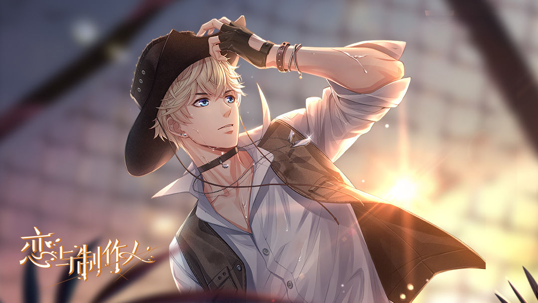 恋与制作人洛城之约得洛日映象详解