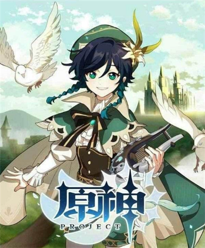 原神中凯亚技能使用攻略