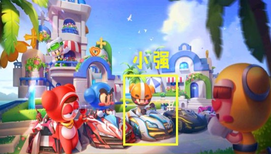 跑跑卡丁车手游s3冰川王座小强获取方法攻略