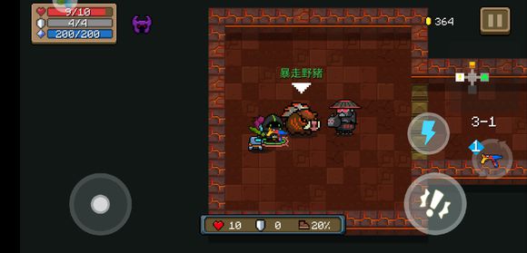 元气骑士暴走野猪属性与用法分享