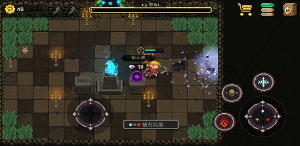 元素地牢全陷阱躲避技巧分享