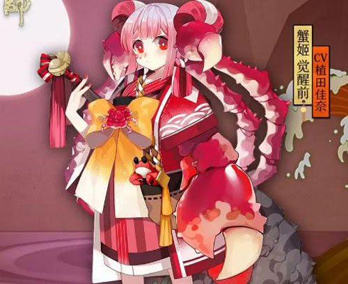 阴阳师蟹姬御魂搭配推荐