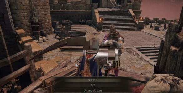 艾尔登法环狮子大弓在哪里？艾尔登法环狮子大弓位置介绍