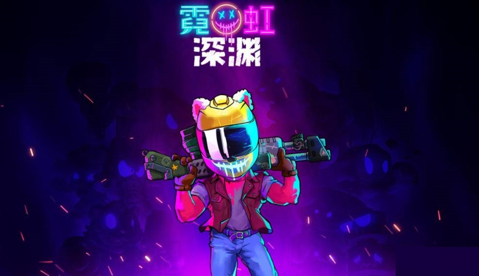 霓虹深渊火烈鸟羽毛有什么用?霓虹深渊火烈鸟羽毛作用介绍