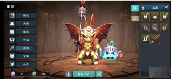 魔渊之刃炽热之刺攻略 魔渊之刃炽热之刺怎么样