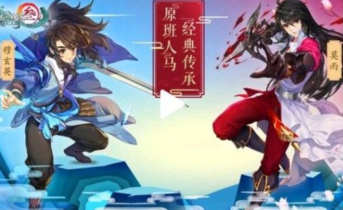 剑网3指尖江湖全网预约福利礼包领取汇总