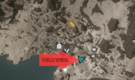 刺客信条英灵殿宝箱钥匙在哪 刺客信条英灵殿部分宝箱钥匙及宝箱开法