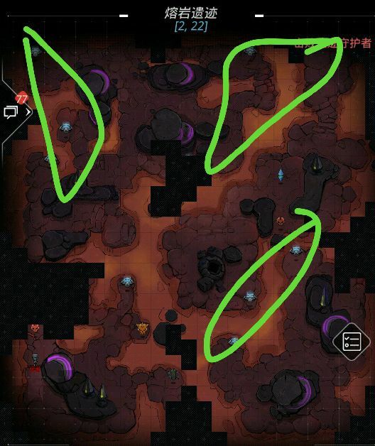 《跨越星弧》熔岩遗迹的通关攻略