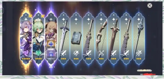 原神新手怎么抽卡-原神新手抽卡的方法