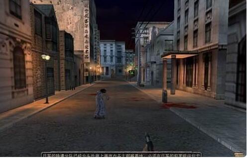 血战上海滩win10系统怎么弄兼容 血战上海滩win10玩不了解决方法