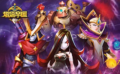 《塔塔帝国》精灵莉法技能详情介绍