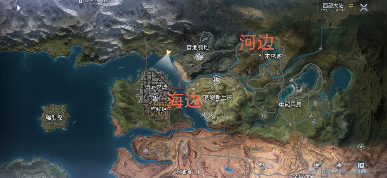 黎明觉醒钓鱼技巧攻略 黎明觉醒手游钓鱼技巧有哪些